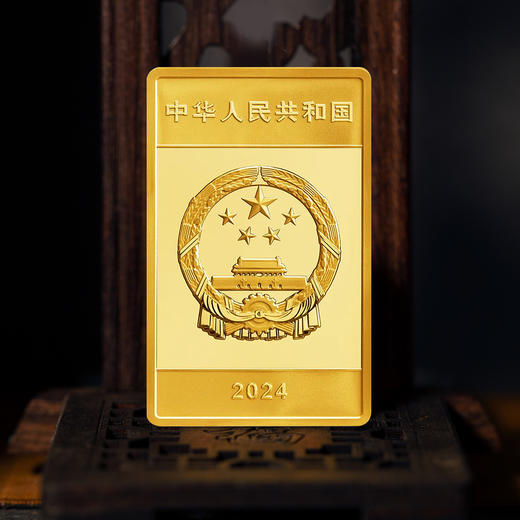 中国纸币千年金银纪念币 商品图6