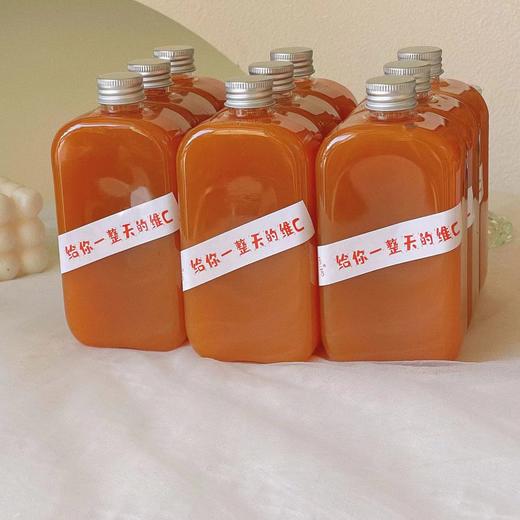 胡萝卜苹果雪梨（12点左右出货） 商品图1