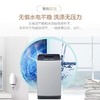 Leader海尔智家统帅波轮洗衣机全自动 8公斤大容量十年桶如新柔护内筒 水电双宽 租房神器桶自洁 商品缩略图4