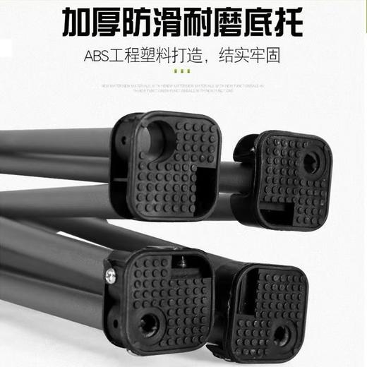 户外折叠凳露营椅子写生美术生便携式超轻钓鱼凳沙滩椅树叶款/张 商品图2