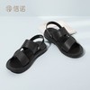 信诺 真皮舒适凉鞋 2024新款夏季男沙滩拖鞋中老年大码两穿爸爸鞋N24L100-15 商品缩略图7