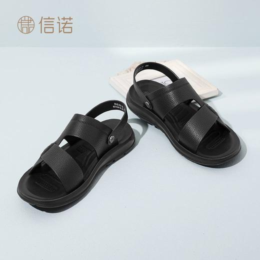 信诺 真皮舒适凉鞋 2024新款夏季男沙滩拖鞋中老年大码两穿爸爸鞋N24L100-15 商品图7