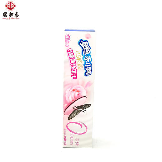 95g奥利奥巧轻脆0糖薄片饼干花漾玫瑰味 商品图2