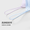 舒适百搭细肩带文胸 12D超薄凉感高弹5A抗菌 可机洗无钢圈固定杯后背一体 吸湿排汗持续干爽 果冻胶自然托胸薄至隐形 商品缩略图11