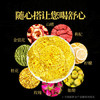 贡苑菊花茶金丝小皇菊【约100朵】30g黄山大朵贡菊杭白胎菊干花草茶叶 商品缩略图2