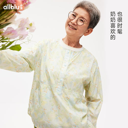 【好友特惠-母亲节胶囊系列】幼岚「薄云纱」防晒服轻盈舒适24夏新款亲子款ZY 商品图1