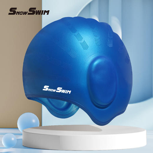 夏季【硅胶泳帽成人 男女通用防水防滑】护耳高弹游泳泳帽 女士长发泳帽 国庆出游 商品图5