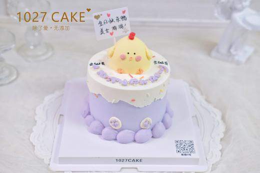 1027CAKE |    立体小黄鸡蛋糕 商品图0