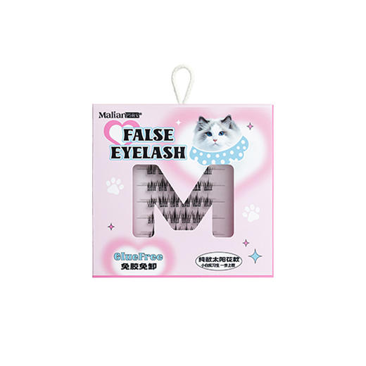 玛莉安免胶假睫毛太阳花款  240423 商品图3