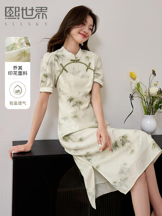 【专属特价】熙世界改良旗袍日常可穿夏季女装中式复古民国风印花开叉连衣裙 商品图0