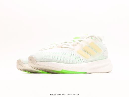 阿迪达斯adidas Pureboost轻量休闲运动跑步鞋IF8064男女鞋 商品图4