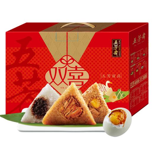 五芳斋-1200g五芳双喜礼盒 商品图5