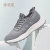 信诺 网面透气男鞋 2024新款夏季男士休闲鞋运动户外厚底轻便软底N24C113-28 商品缩略图0