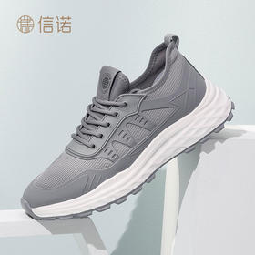 信诺 网面透气男鞋 2024新款夏季男士休闲鞋运动户外厚底轻便软底N24C113-28