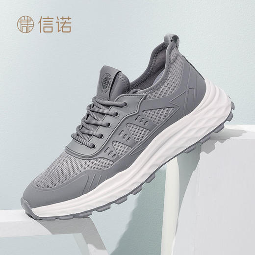 信诺 网面透气男鞋 2024新款夏季男士休闲鞋运动户外厚底轻便软底N24C113-28 商品图0