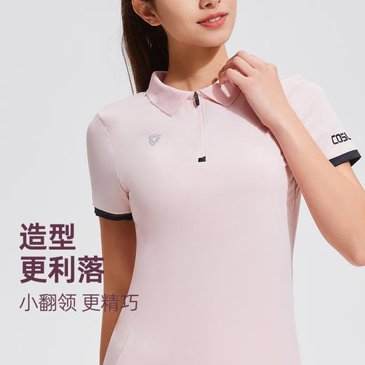 科里芙新款POLO衫半拉链翻领拼色短袖运动上衣户外休闲女款夏季 商品图1