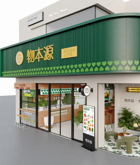 茶室慢品清茶2小时