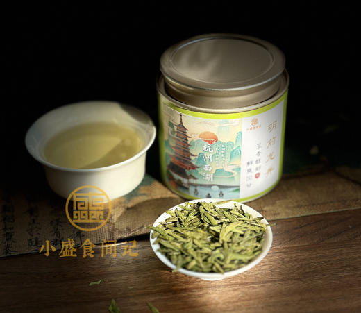 龙井茶｜明前头采 90g 商品图6
