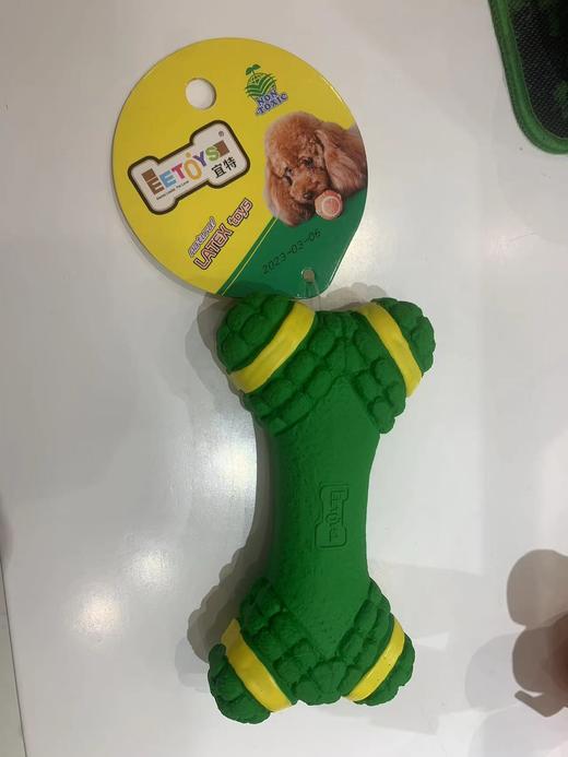 宜特绿色乳胶蝴蝶骨 商品图0