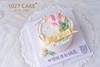 1027CAKE |  郁金香蛋糕 商品缩略图0
