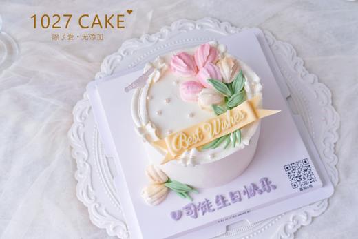 1027CAKE |  郁金香蛋糕 商品图0