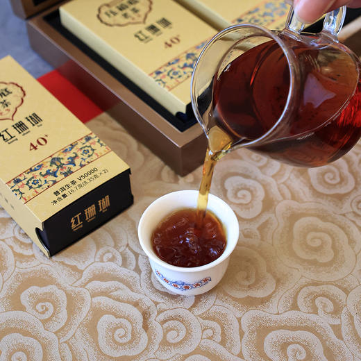 压箱底·红珊瑚40年+普洱生茶V50000（6泡） 商品图3