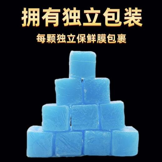 固体酒精块耐烧小锅干锅火锅方块固体蜡户外烧烤固体酒精块/块 商品图0