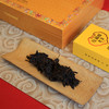 压箱底·红珊瑚30年+普洱熟茶V30000（6泡） 商品缩略图4
