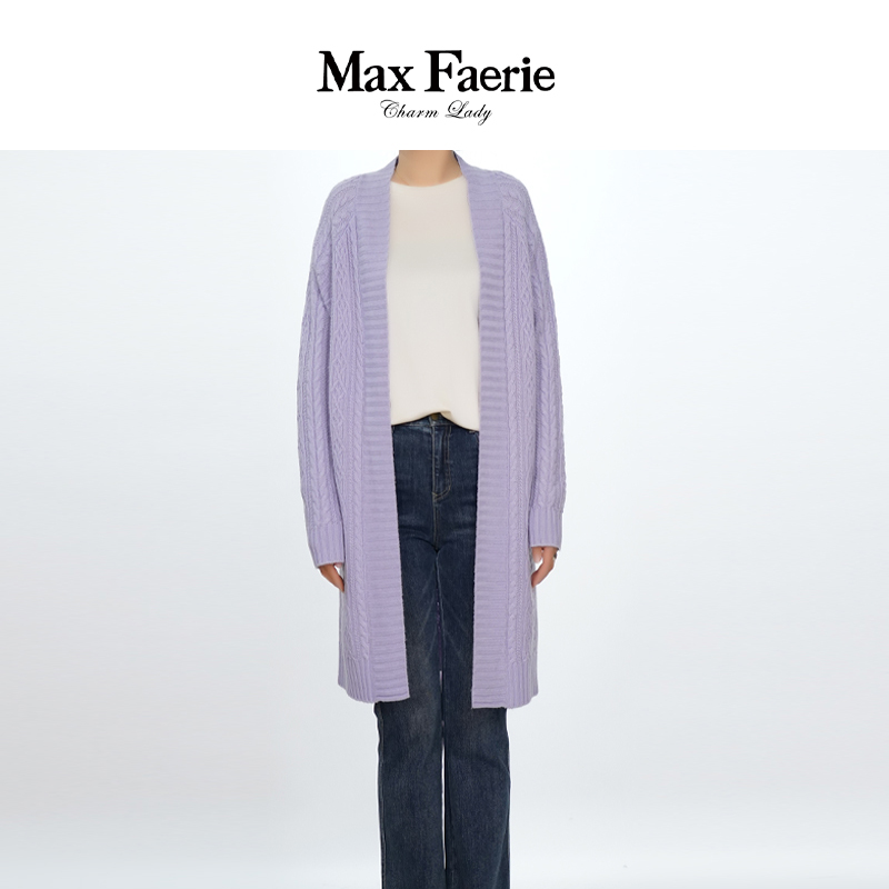 MC3Z026麦克斯菲瑞针织外披