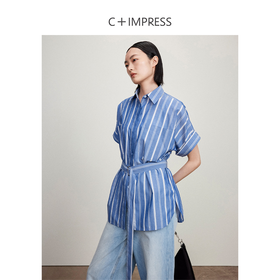 西嘉C+IMPRESS/西嘉法式气质通勤风铜氨竖条纹腰带衬衫女夏轻奢优雅CS2402013