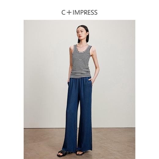 西嘉C+IMPRESS/西嘉天丝一片式藏肉显瘦轻薄牛仔裤女松紧腰阔腿喇叭裤KZ2402026 商品图3