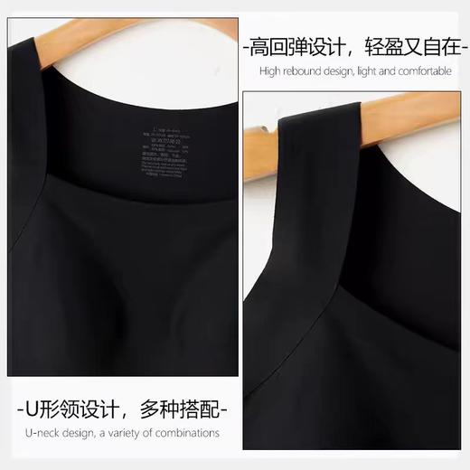 绿时代 玻尿酸润肤衣  背心21301# 商品图2