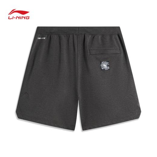 李宁反伍BADFIVE男子吸汗舒适宽松短卫裤AKSU439-4 商品图1