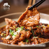 方野·猪肉片（已调味） | 绿家自产 *FarmYeah ·Seasoned Pork Slices | Self-production 商品缩略图0