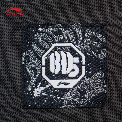 李宁反伍BADFIVE男子吸汗舒适宽松短卫裤AKSU439-4 商品图6