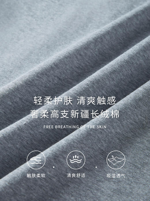 【五折购】熙世界2025夏季新款撞色假两件方领T恤短袖设计感休闲正肩上衣 商品图3