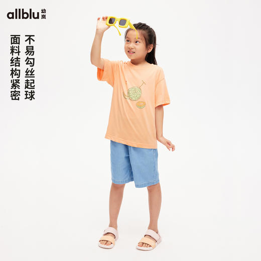 【好友特惠】幼岚「桉树牛仔」中裤吸湿排汗舒适贴身24夏新款儿童牛仔裤ZYZY 商品图3