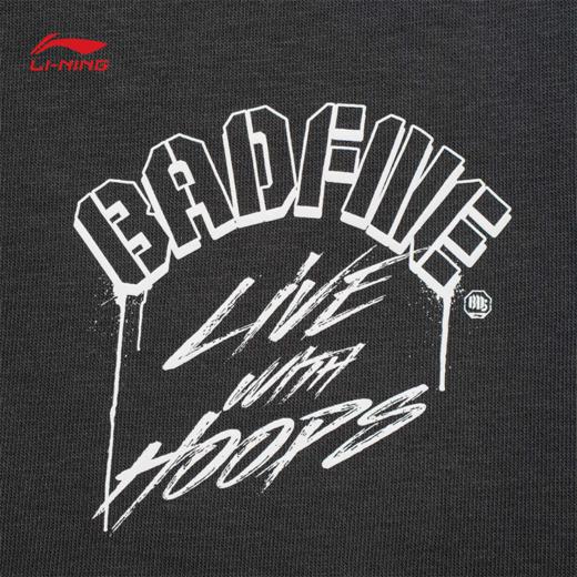 李宁反伍BADFIVE男子吸汗舒适宽松短卫裤AKSU439-4 商品图3