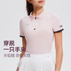 科里芙新款POLO衫半拉链翻领拼色短袖运动上衣户外休闲女款夏季 商品缩略图2