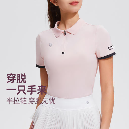 科里芙新款POLO衫半拉链翻领拼色短袖运动上衣户外休闲女款夏季 商品图2