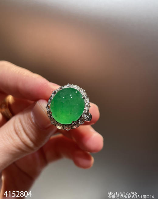 4152804，蛋面戒指。具体价格微信咨询 商品图0