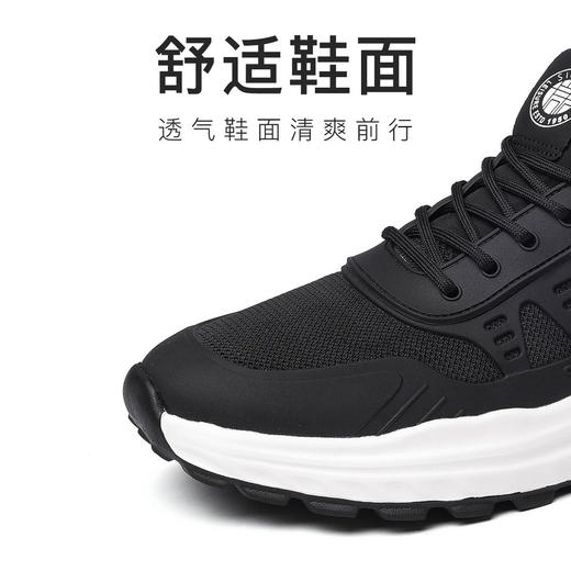 信诺 网面透气男鞋 2024新款夏季男士休闲鞋运动户外厚底轻便软底N24C113-28 商品图1
