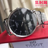 原单品质 Tissot,原厂  天梭款魅时T109系列，超薄简单大方，非常有英伦的帅气。蓝宝石玻璃，原装瑞士ETA机芯，～40mm表径，配全套包装。 商品缩略图7