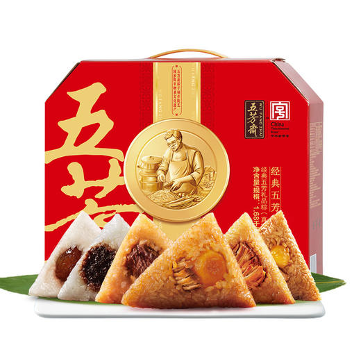 五芳斋-1680g经典五芳礼盒 商品图7