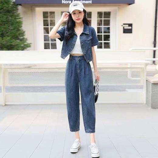 A9998时尚牛仔套装女夏薄2024新款洋气减龄牛仔短外套九分哈伦裤两件套 商品图2