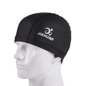 【PU泳帽 涂层防水舒适不勒头】防晒男女加大游泳帽 夏季海边泳池游泳 国庆出游