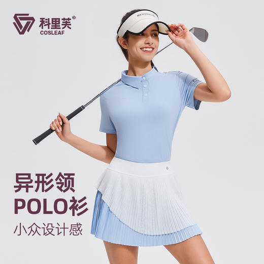 科里芙新款POLO衫纽扣翻领运动短袖网球羽毛球上衣户外休闲女款 商品图1