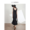 西嘉C+IMPRESS/西嘉醋酸多穿抽绳无袖慵懒风宽松法式连衣裙女夏优雅LYQ2402036 商品缩略图3
