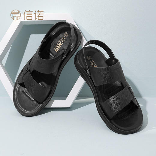 信诺 真皮舒适凉鞋 2024新款夏季男沙滩拖鞋中老年大码两穿爸爸鞋N24L100-15 商品图5