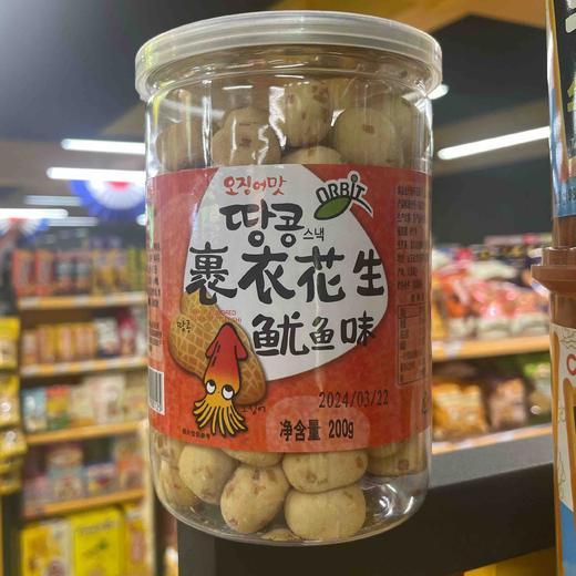 오징어땅콩200g 商品图0